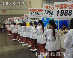 2012���ݷ��ϕ��Ϗ�(qi��ng)�ݵĻ��������