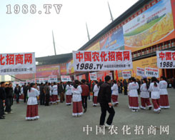 1988.TV���҂���չ���ƏVע���µ����c(di��n)