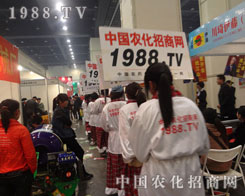 �f丳�ˮ�R�۳ɺ����c�c�ε�ȫ�ڷe����