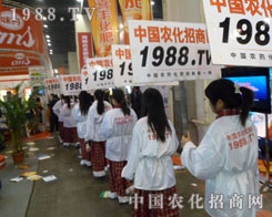 ׌1988.TV���h�����ゃ��ӡ������