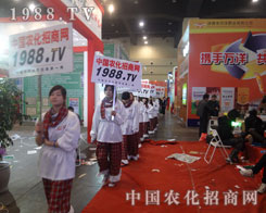 ����^��������Ҋ(ji��n)�C��Խ��(sh��)�����v�w�W(w��ng)վ��