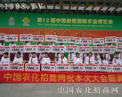 �r(n��ng)�����̾W(w��ng)���R���������ÿһλ��չ��