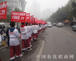 �r(n��ng)���W(w��ng)����2013��(j��)��ֲ���p����(hu��)