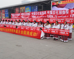 �׏�(f��)��չ�[��(hu��)����ע�����С���(y��ng)�����(du��)��