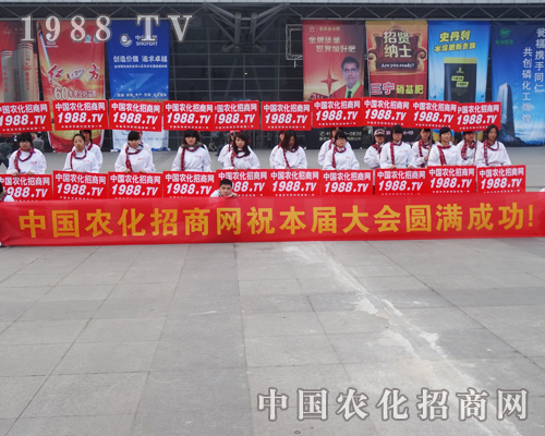 ��14�úϷ��׏�(f��)��չ�[��(hu��)�����҂�����