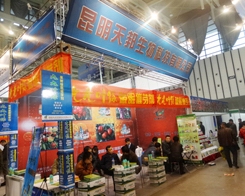 2013ֲ���p����(hu��)����Ҋ�������