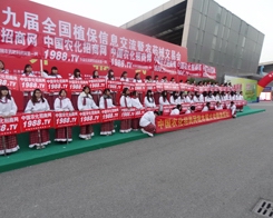 �r(n��ng)�����̾W(w��ng)�H�R2013ֲ����