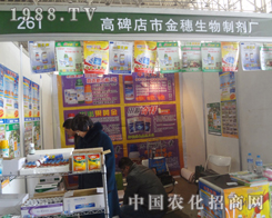 ���Ƶ��н�����25���ȷ�ֲ���p����(hu��)������עĿ