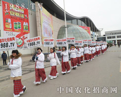 �r(n��ng)����(zh��n)ʿ�ڵڶ�ʮ��úӱ�ֲ�����ו�����ֱǰ