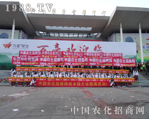 2014ɽ�|ʡֲ����(hu��)�r(n��ng)����Ӣȫ���Ը�