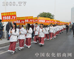 2014ֲ����,�r���F�ȫ���Ը�