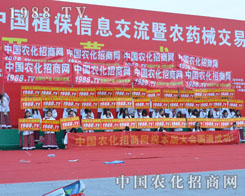 2014ֲ����(hu��)����1988�r(n��ng)���W(w��ng)�Č�(sh��)���ڲ���؉Ѵ�