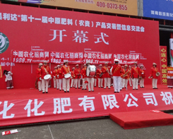 �r(n��ng)��С���2014��11����ԭ���ϕ�չ�L(f��ng)