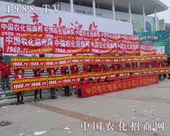 ��(ji��n)�ֽK���ի@��2015ɽ�|��(j��)��ֲ����(hu��)��������