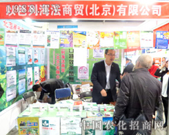 �������Q(m��o)�`��2015ɽ�|ֲ������