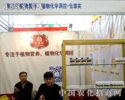 �}�[������2015ɽ�|����ֲ����