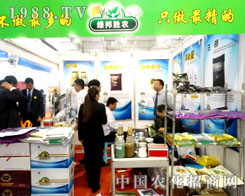 �G����r(n��ng)��2015����ֲ���p�����ς��ܺ��u