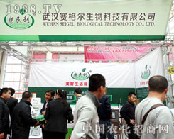 ��hِ���A���F(xi��n)��2015ɽ�|ֲ�����ו�