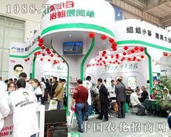 ���Ͼ����r(n��ng)�I(y��)�y��2015��(j��)��ֲ��չؔ�����A