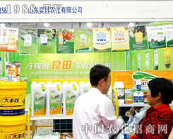 �Ȳ��r(n��ng)����2015ɽ�|ֲ���p�����Ȳ���