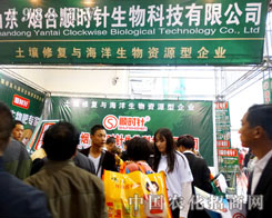 ���_형r��ذ�������21��ɽ�|ֲ���p����