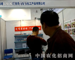 ���_�𲮘�����¡������ڶ�ʮһ�Ý���ֲ����