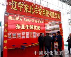 �|���|���S���÷���2015�����I�N�ӕ�(hu��)�l(f��)�]�˷e�O������