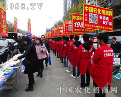 �r(n��ng)���W(w��ng)�������u2015ֲ������