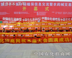 2015��Ϸ�ֲ�����ϣ��Ќ��������@ô����