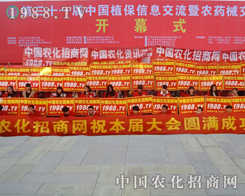 �F(tu��n)�Y(ji��)һ�y�ֲ�����1988.TV����2015ֲ����(hu��)