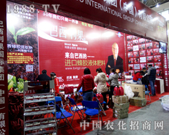 ����������2015�����I�N�ӕ�(hu��)�д����ƏV��