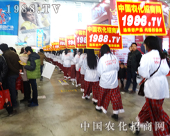 �r�����̾W�ڵ�27�Ü���ֲ�����������ȏ���