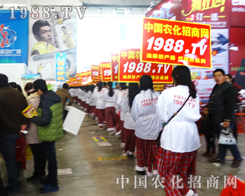 �r���˵ڶ�ʮ�ߌÜ���ֲ�����Ͼ`�Ź��