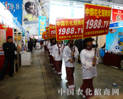 �r�����̾W����2015����ֲ��չ