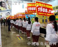 2015����ֲ�����ו����r���˔y��ͬ��