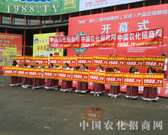 �r(n��ng)�����̾W(w��ng)��2015���ϴ����r(n��ng)�Y�p��������һƬ�t��