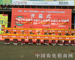 2015���ϴ����r(n��ng)�Yչ���҂�һ��ͬ����·��