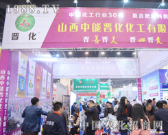 ���ܕx���ڵ�ʮ������ԭ���ϕ�(hu��)���˚gӭ