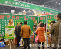 ���Aֲ���r(n��ng)ˎ�S������Ʒ����2015���ݷ����p����(hu��)