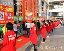 2016�ό��r(n��ng)�Y�����r(n��ng)�����̾W(w��ng)һ���������L����