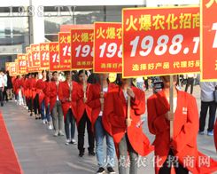 ��14���ό��r(n��ng)�Y����չ�F(xi��n)�r(n��ng)������