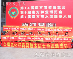 2016�ό��r(n��ng)�Y���[���r(n��ng)���W(w��ng)���݁��u��