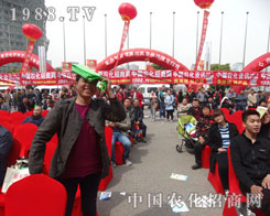 �r(n��ng)���W(w��ng)����2016���Ϸ����p����(hu��)�������`����