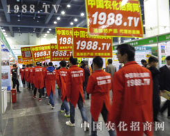 ��13����ԭ���ϕ�(hu��)���r(n��ng)��܊�F(tu��n)�y�ֲ��M(j��n)