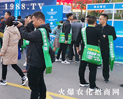 �ڶ�ʮ����ɽ�|ֲ������1988.TV�Gɫ�h(hu��n)�����@�Gȫ����