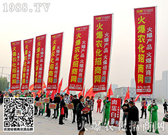 ��27��ɽ�|ֲ���p������1988.TV������(chu��ng)��o�ޣ�