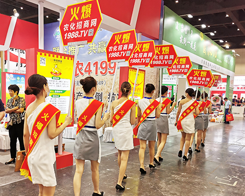 �𱬮a(ch��n)Ʒ�����̻������r(n��ng)���W(w��ng)�W���ǈ���