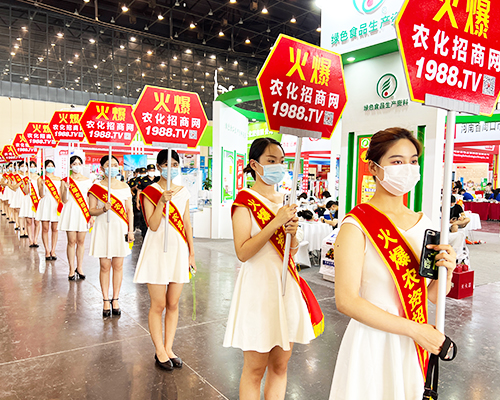 �𱬮a(ch��n)Ʒ�����Ĵ�����1988.TV�������ϕ�