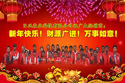 �������r(n��ng)�ơ�Ը���_���^������ؔԴ�L�L����