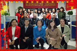 ��(li��n)�S�r(n��ng)�I(y��)��ף���2017�������³�������������H�Қg����